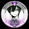 Someone