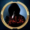 Someone