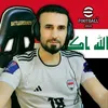 c_emad3