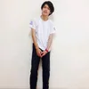 Someone