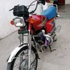 Someone