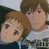 Someone