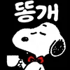 ppss3333