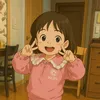 Someone