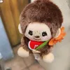 Someone