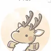 Someone