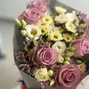 Someone