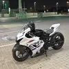 Someone