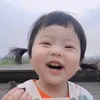 Someone