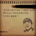 Someone