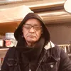Someone
