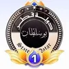 cqq