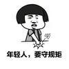 Someone