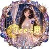 Someone