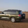 Someone
