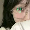 •••••ng