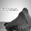 Someone