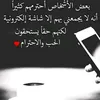 Someone