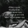 Someone