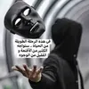 Someone