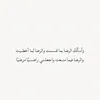 Someone