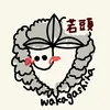 Someone