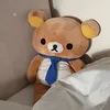 Someone