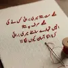 Someone