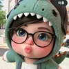 Someone