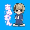 Someone