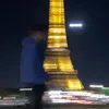 Someone