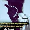 Someone
