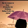 Someone