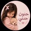 Someone