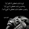 Someone
