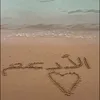 Someone