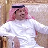 يوسـف المطيري