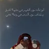 Someone