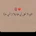 Someone