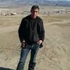 Someone