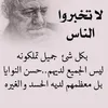 Someone