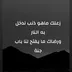 Someone
