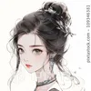 Someone