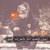 Someone