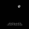 Someone