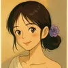 Someone