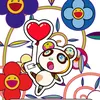 Someone