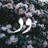 Someone