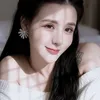 Someone