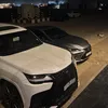 Someone